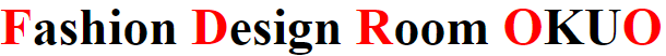 ファッションデザインルームOKUO